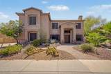 1412 Vincent Circle - Photo 1