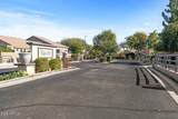 14287 Cora Lane - Photo 3