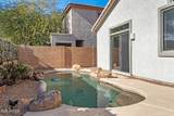 14287 Cora Lane - Photo 6