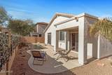 14287 Cora Lane - Photo 8