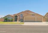 6131 Desert Cove Avenue - Photo 1