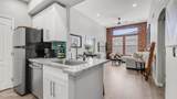 6900 Princess Drive - Photo 1