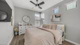6900 Princess Drive - Photo 18