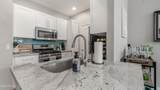 6900 Princess Drive - Photo 5
