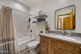 2735 Senior Center Street - Photo 22