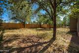 2735 Senior Center Street - Photo 27