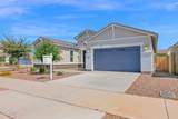 21018 Calle Luna Court - Photo 2