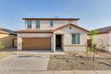 4820 Leodra Lane - Photo 1