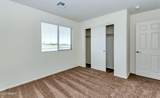 4820 Leodra Lane - Photo 15