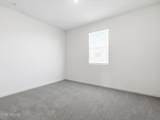 10812 Jones Avenue - Photo 6