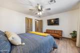 2747 Senior Center Street - Photo 13
