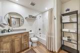 2747 Senior Center Street - Photo 14