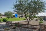 14290 Soft Wind Drive - Photo 49