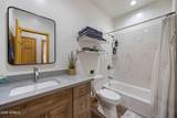2745 Senior Center Street - Photo 17