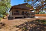 2741 Senior Center Street - Photo 1