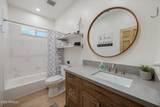 2741 Senior Center Street - Photo 19