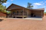 2741 Senior Center Street - Photo 2