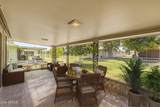 10405 Saratoga Circle - Photo 33