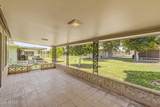 10405 Saratoga Circle - Photo 34