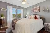 501 Sunrise Drive - Photo 15