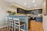 501 Sunrise Drive - Photo 3