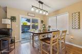 501 Sunrise Drive - Photo 6