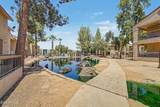 6550 47TH Avenue - Photo 26