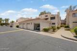 8270 Hayden Road - Photo 1