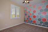 21922 100TH Avenue - Photo 32