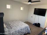 45016 Juniper Avenue - Photo 12