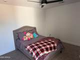 45016 Juniper Avenue - Photo 13