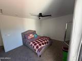 45016 Juniper Avenue - Photo 15