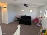 45016 Juniper Avenue - Photo 9