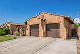 14372 Cypress Street - Photo 6