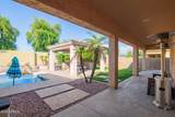 14372 Cypress Street - Photo 64