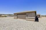 10930 Banjo Way - Photo 4