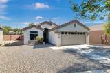 3233 Huntington Drive - Photo 1