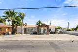 1023 Broadway Road - Photo 2