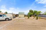 1023 Broadway Road - Photo 23