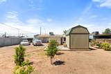 1023 Broadway Road - Photo 24