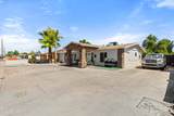 1023 Broadway Road - Photo 4