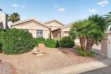 3779 151ST Avenue - Photo 1