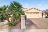 3779 151ST Avenue - Photo 3