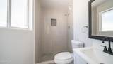 1558 Crescent Avenue - Photo 16