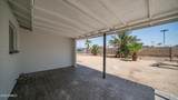 1558 Crescent Avenue - Photo 18