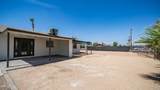 1558 Crescent Avenue - Photo 20