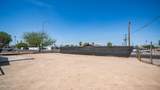 1558 Crescent Avenue - Photo 24