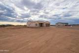 524 373RD Drive - Photo 3