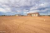 524 373RD Drive - Photo 4