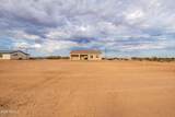 524 373RD Drive - Photo 5